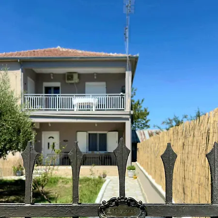 Stelina's In 아파트 트리칼라